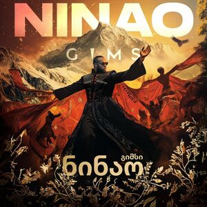Ninao